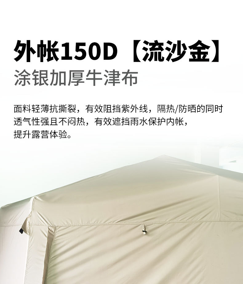 微信图片_20240611113018