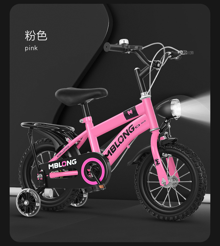 14241391-b137-4645-90fd-a950cc3f79b0.jpe