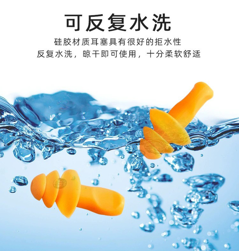 详情页8.jpg