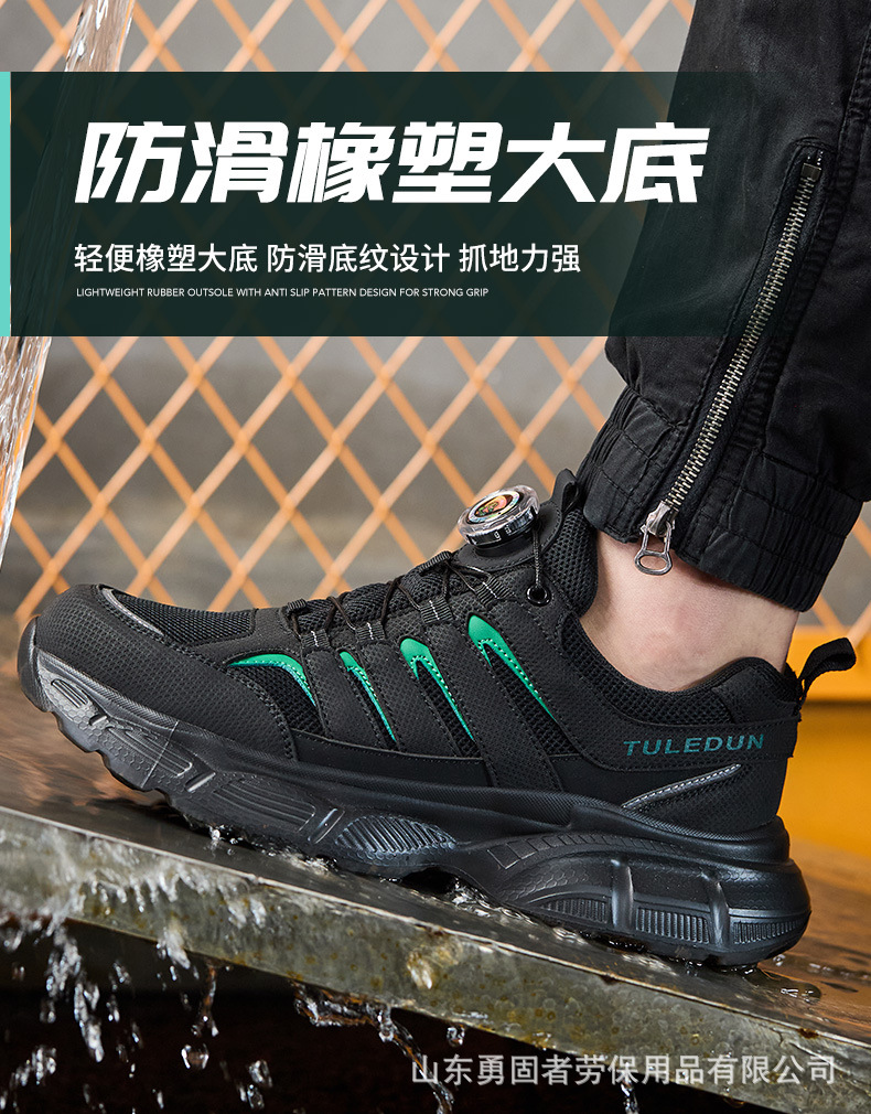 详情_08.jpg