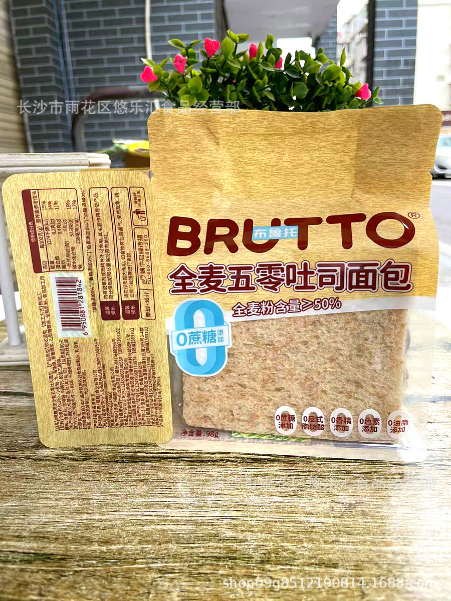 微信图片_20231005103831