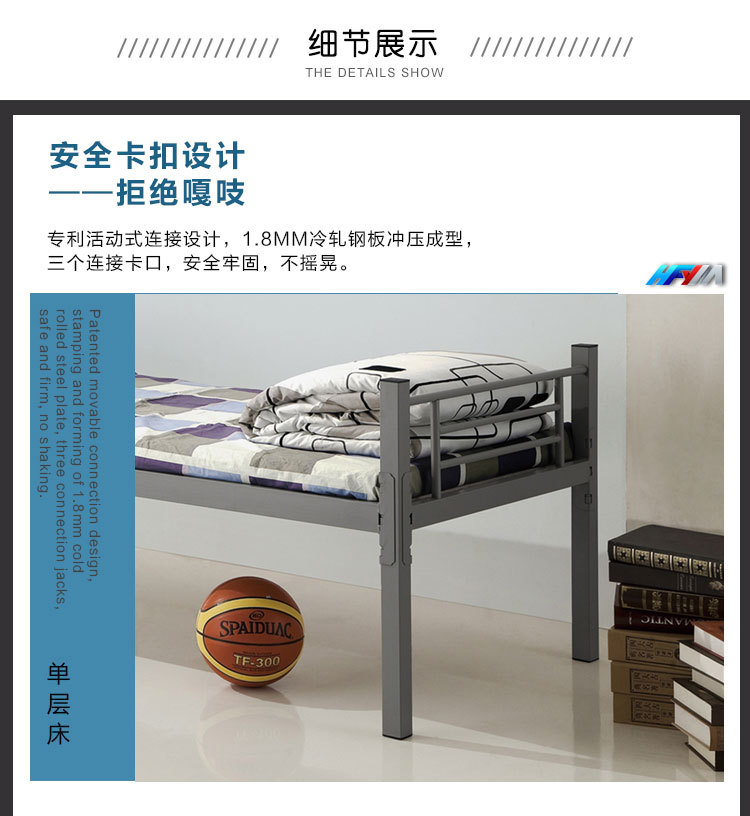 02详情页_02.jpg