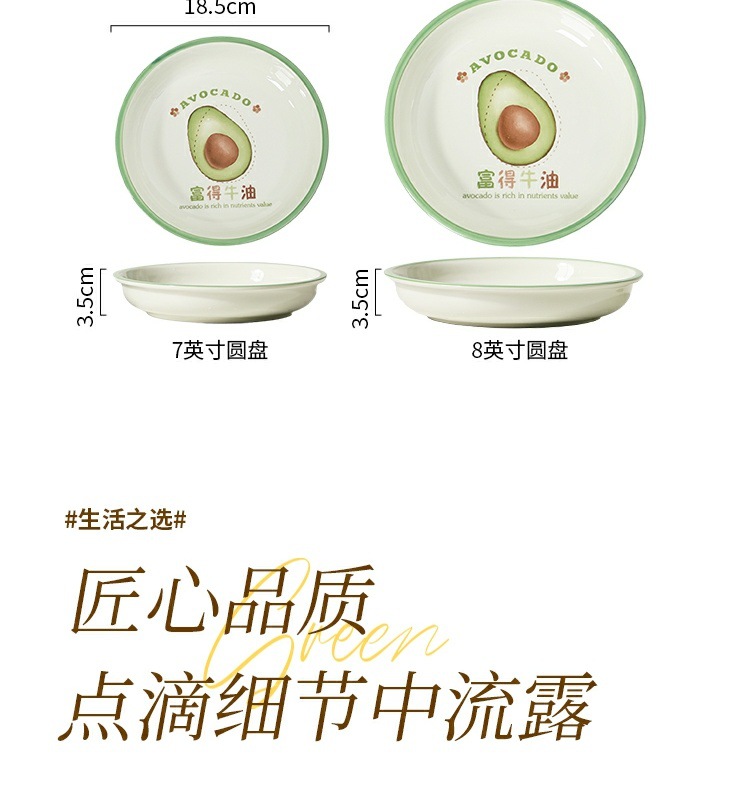 c3864233-ee40-4d54-97b2-470102172d42.jpe