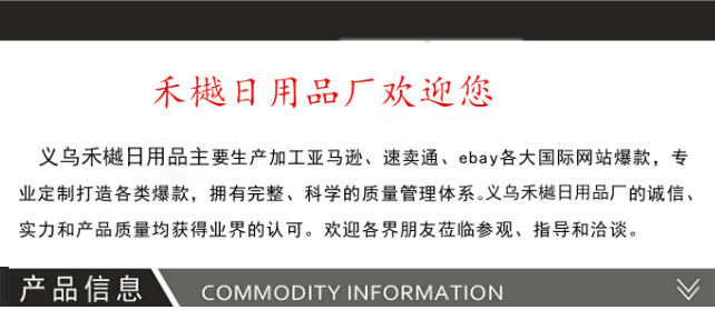 微信图片_20240909102444