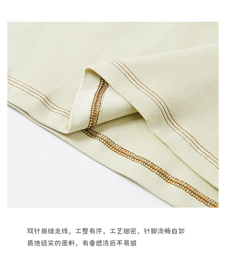 美式斜纹撞色短袖t恤 (13).jpg