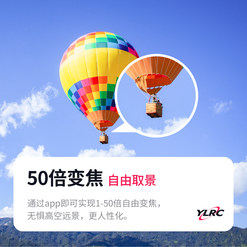 三轴-避障_15