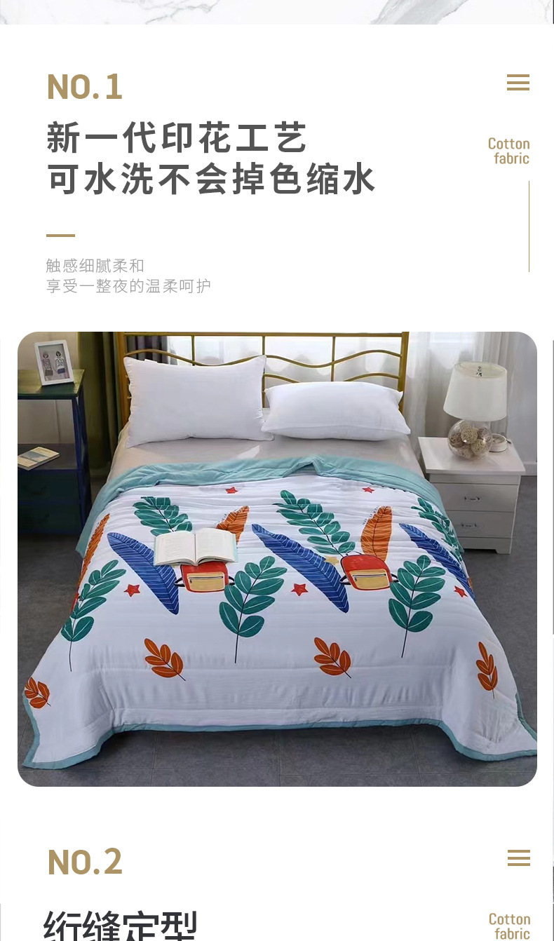 详情页jiafang_03