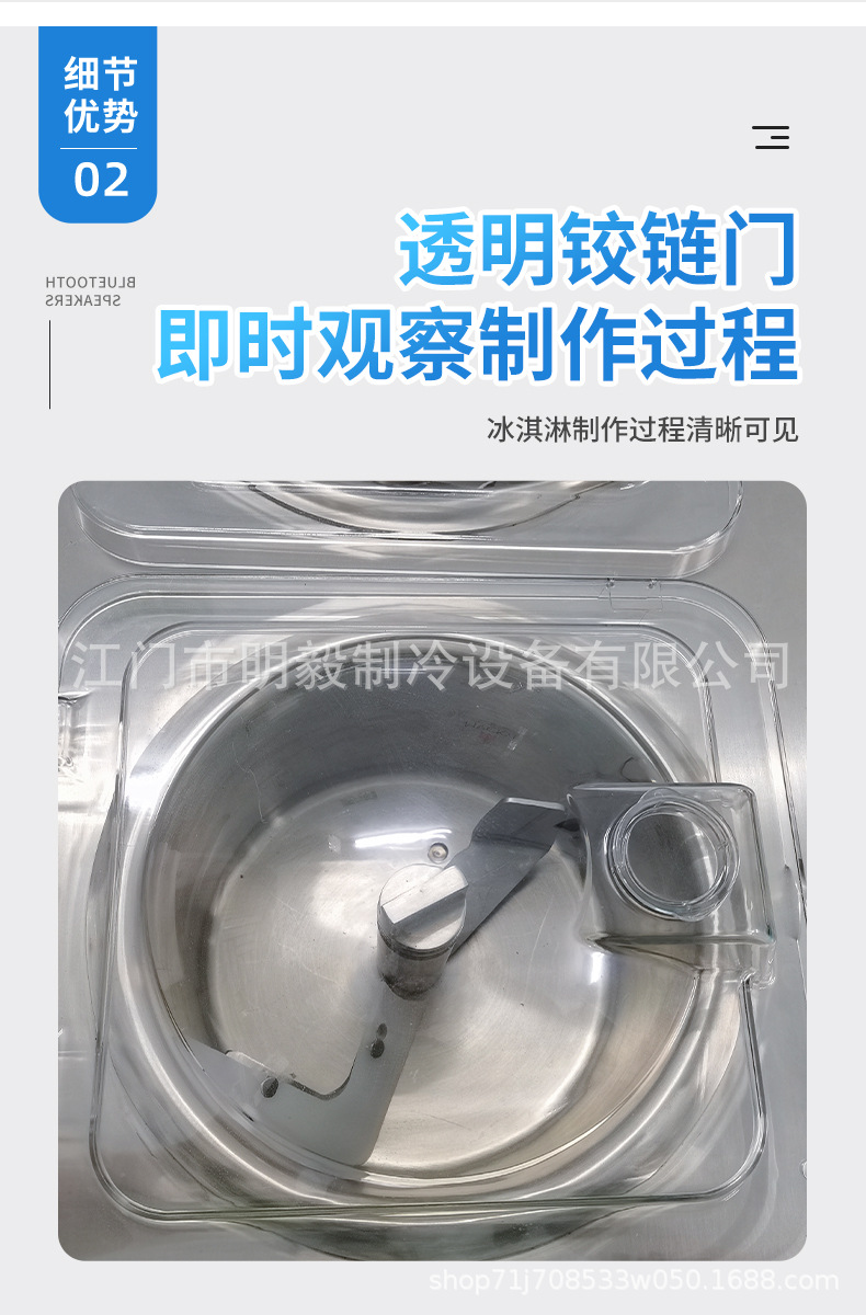 详情_06.jpg