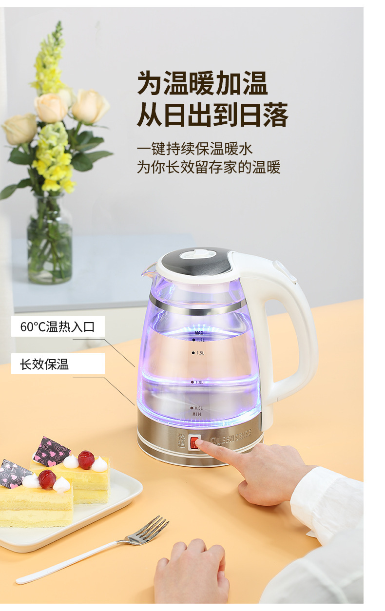 描述图_14.jpg