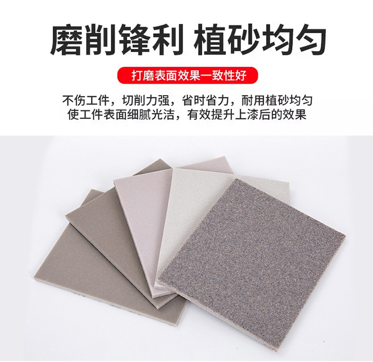 X10.jpg?x-oss-process=image/format,png