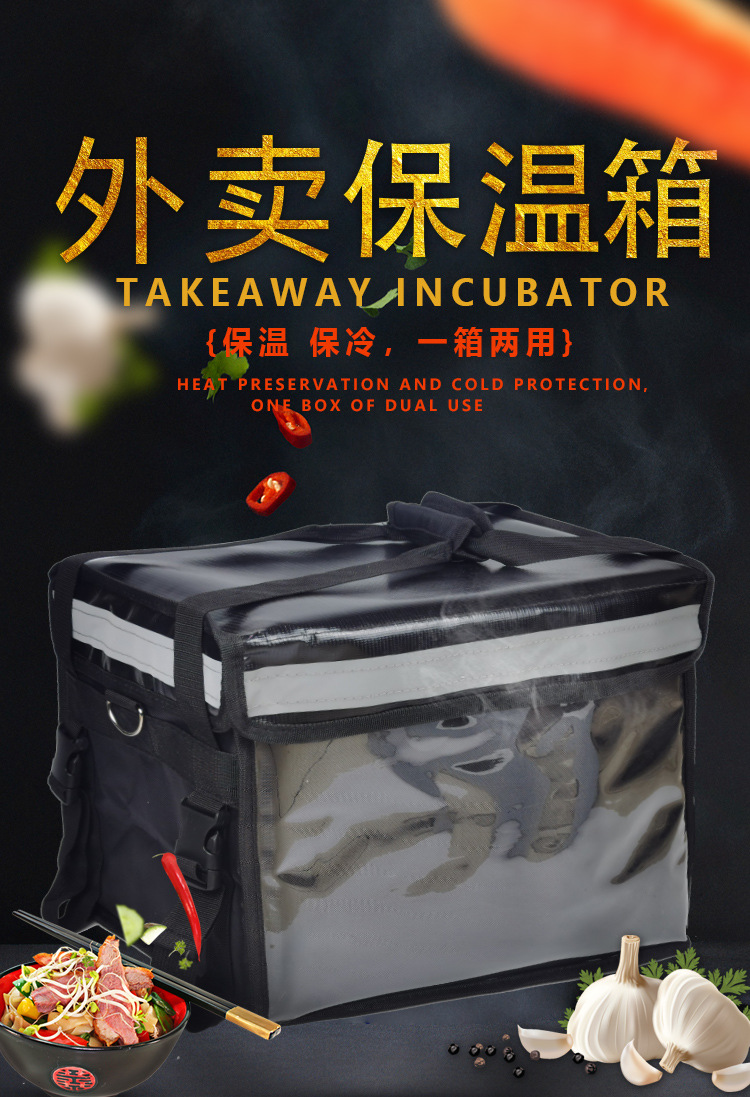 详情页_01