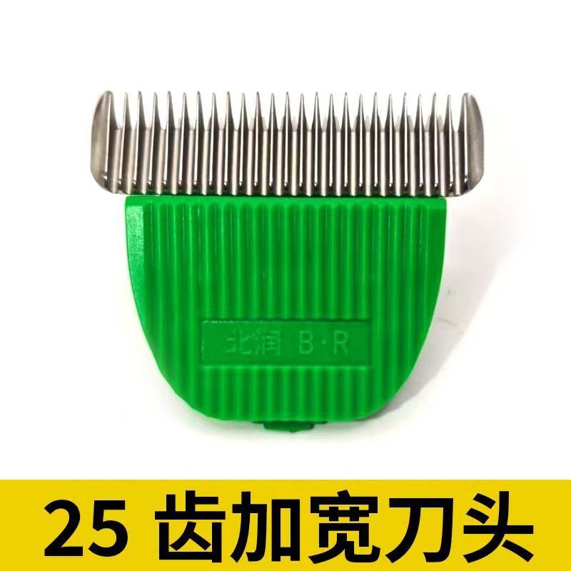 微信图片_20260109175831_361_43