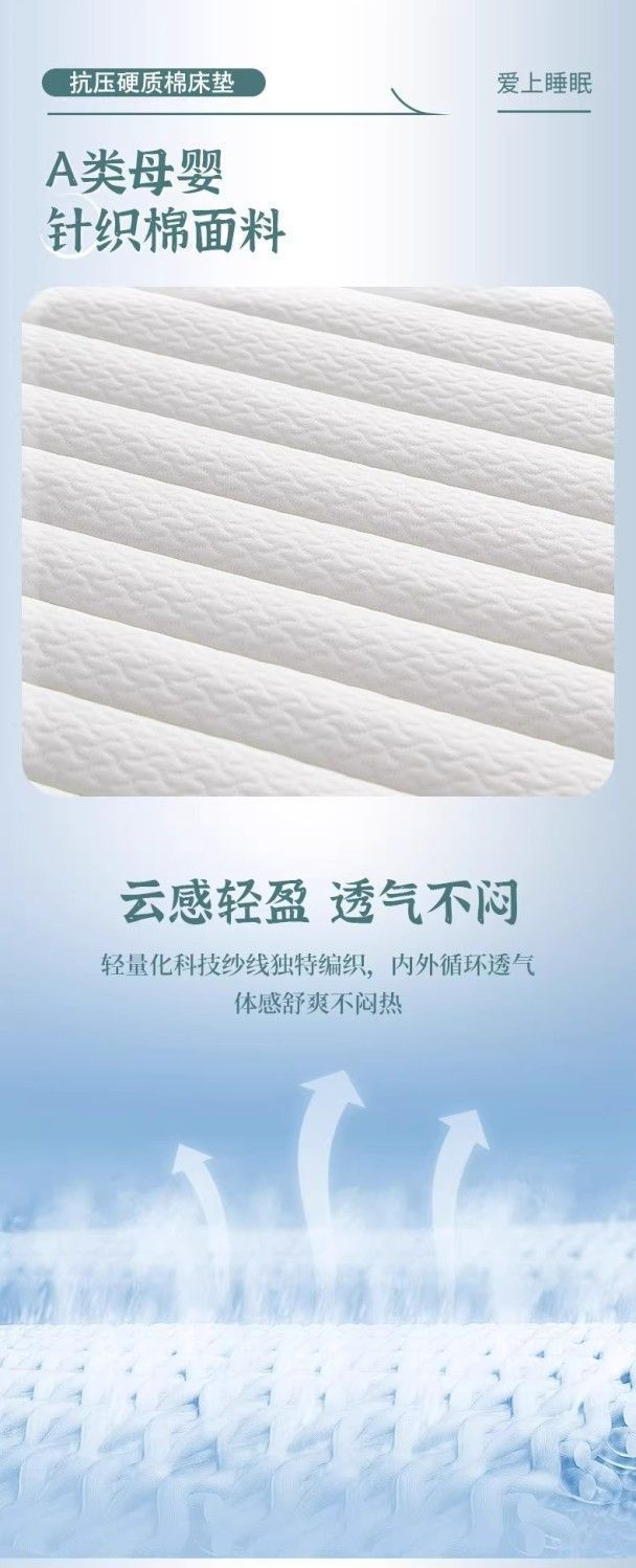 15badb31-3dc8-4790-8aaa-988153316814.jpe