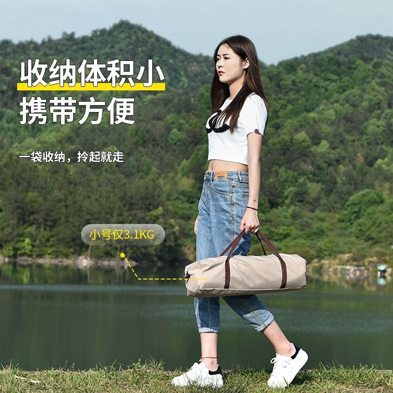 0fa6840d-da53-468c-9b26-925dafa07dc6.jpe