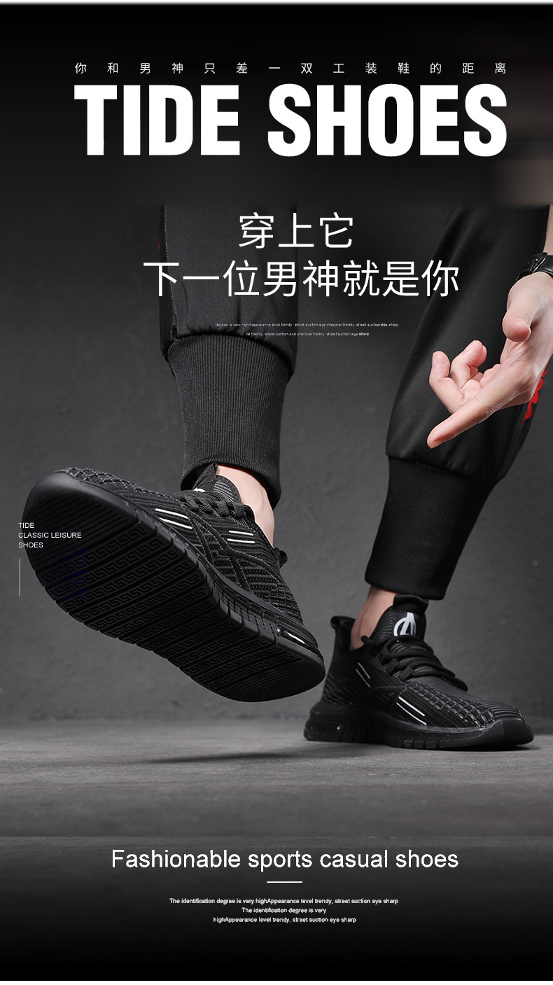飞织_03.jpg