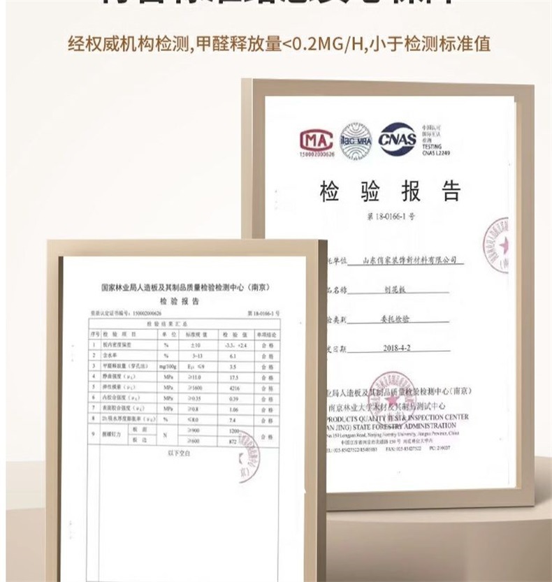 5cb5261a-84e8-49f9-a787-7bc661055289.jpe