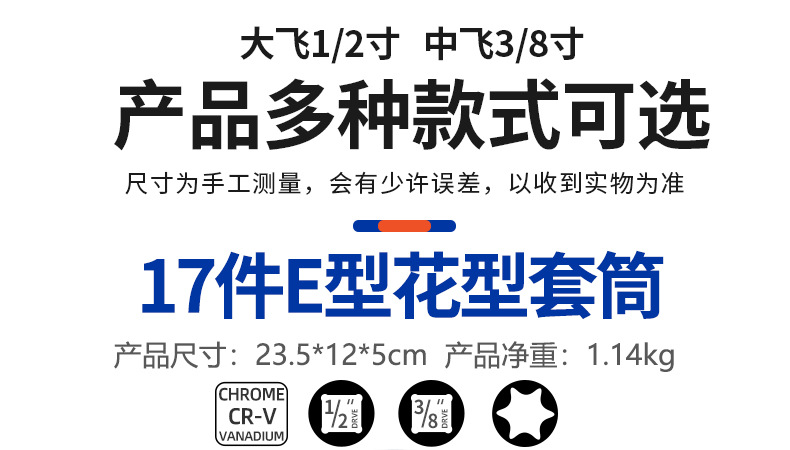 790详情_06.jpg