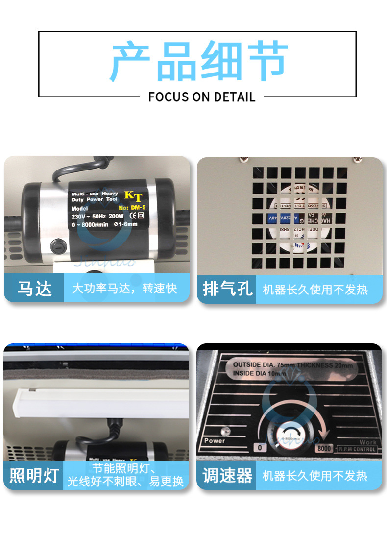 详情页_29.jpg