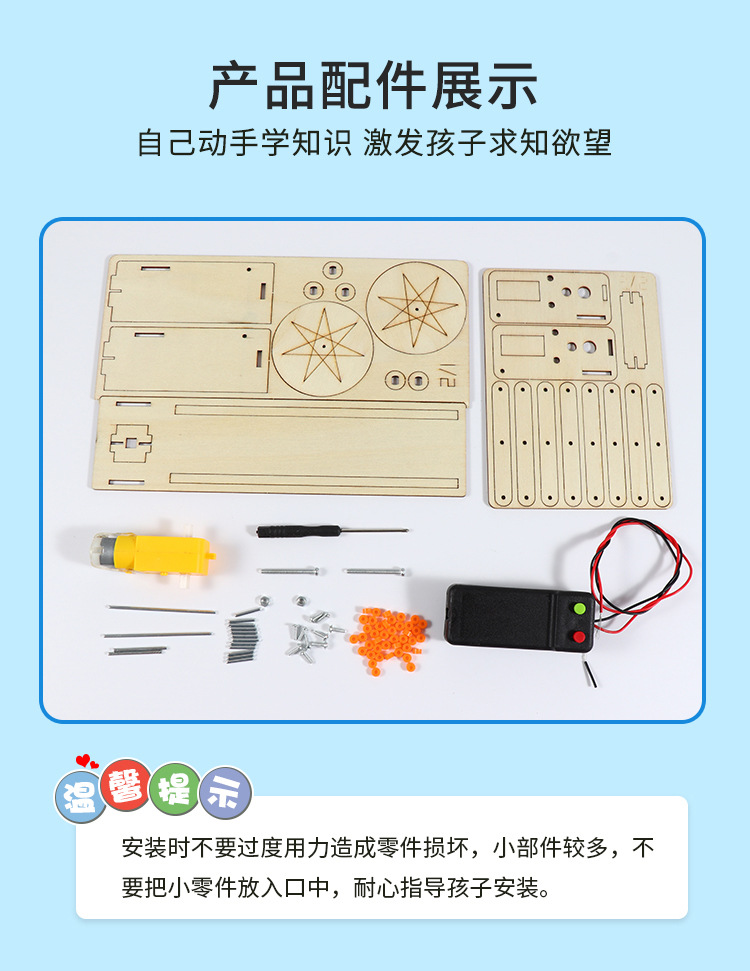 推拉门_07