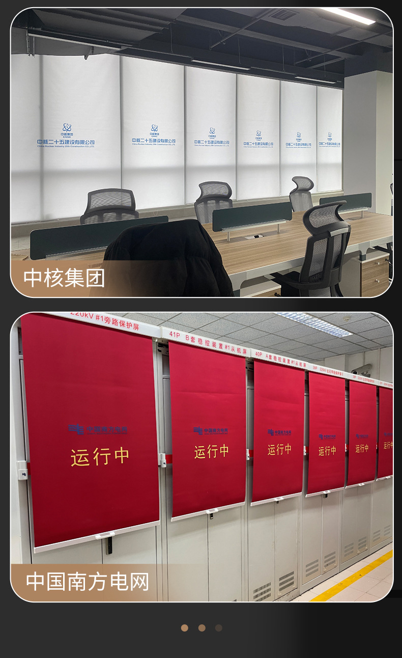 有罩盒详情页上_06