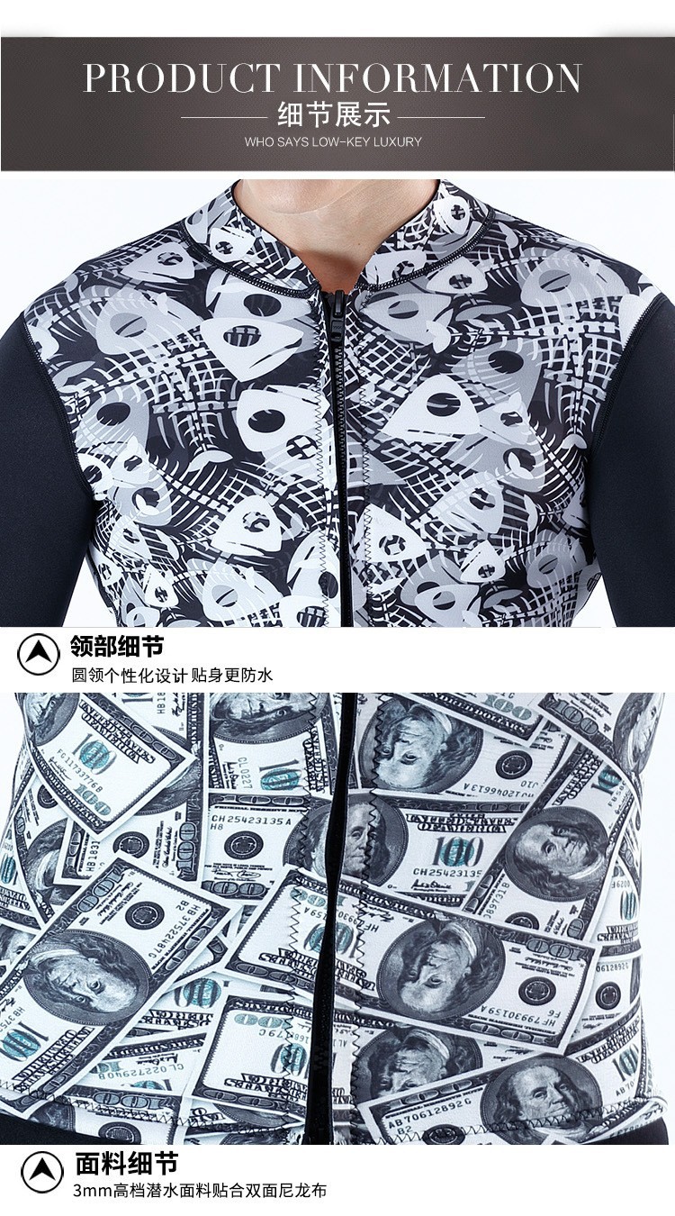 11257807419_852193825