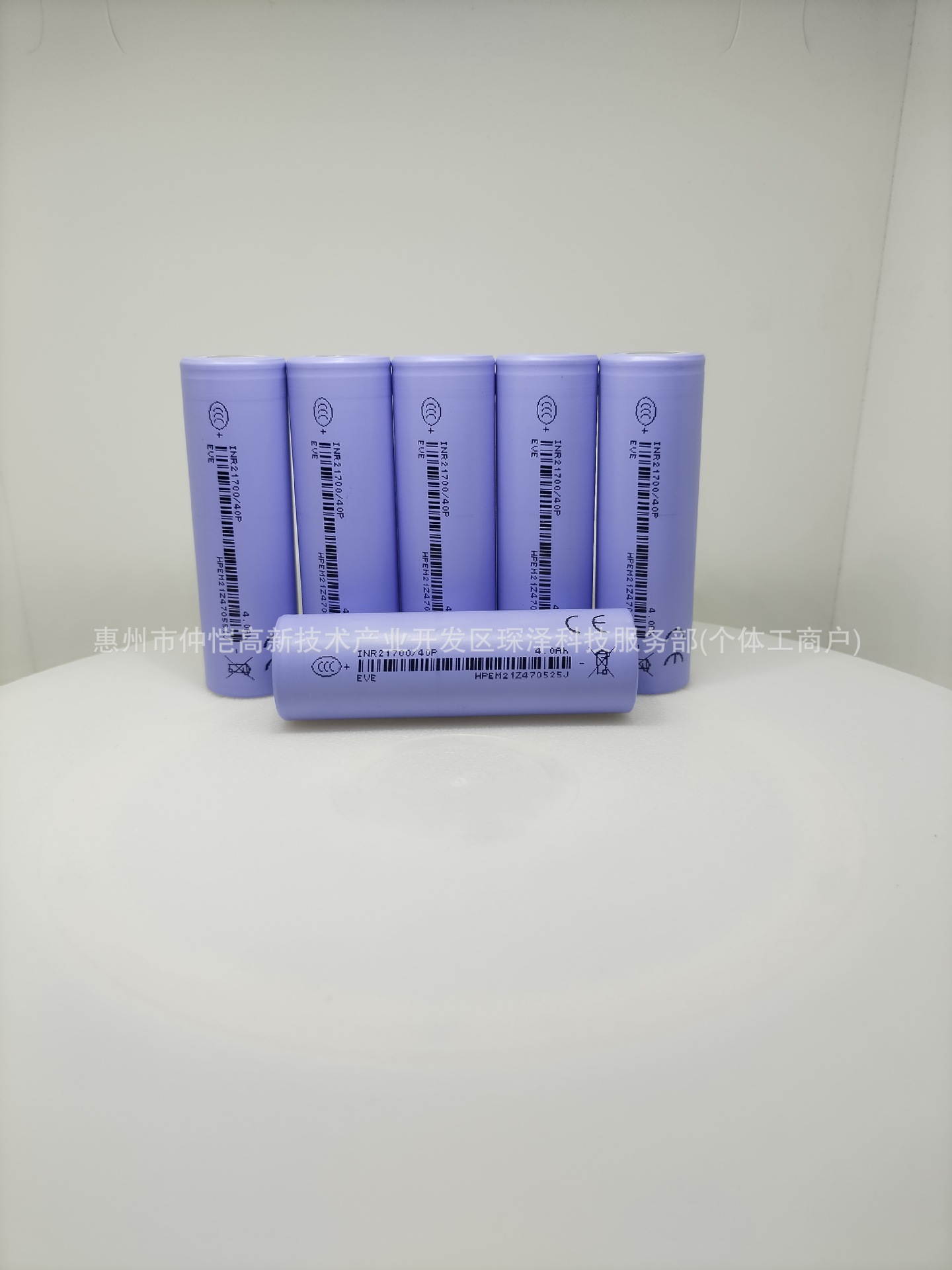 微信图片_2025-08-05_152208_691