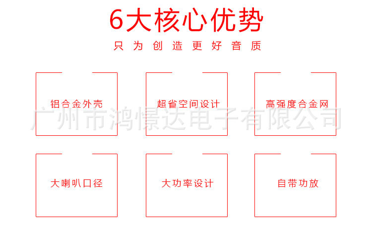 详情_05.jpg