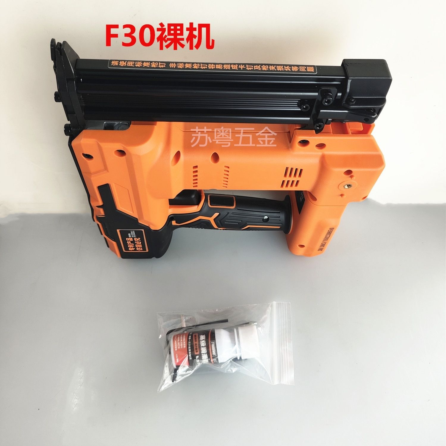 微信图片_20250617123944