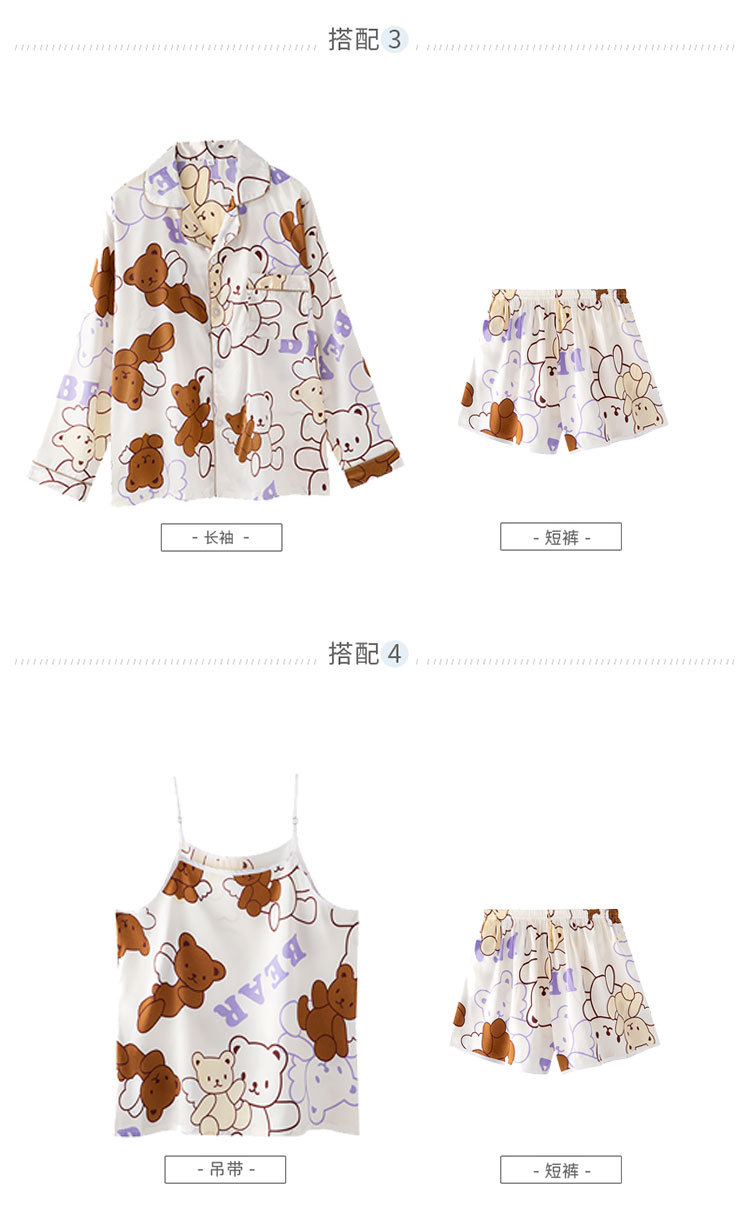 彩绘小熊详情_06.jpg