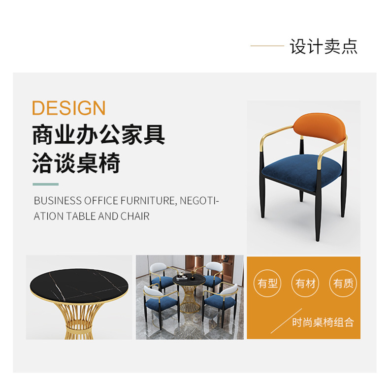 一键复制_20210528174600