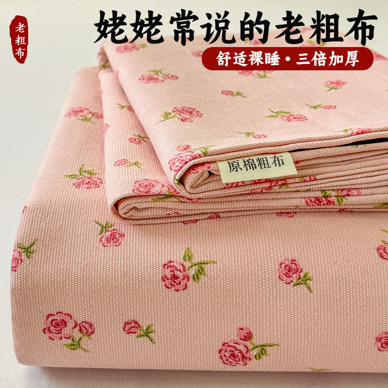 a9d151ca-387c-4f7e-bfb7-7b83dee3c454.jpe