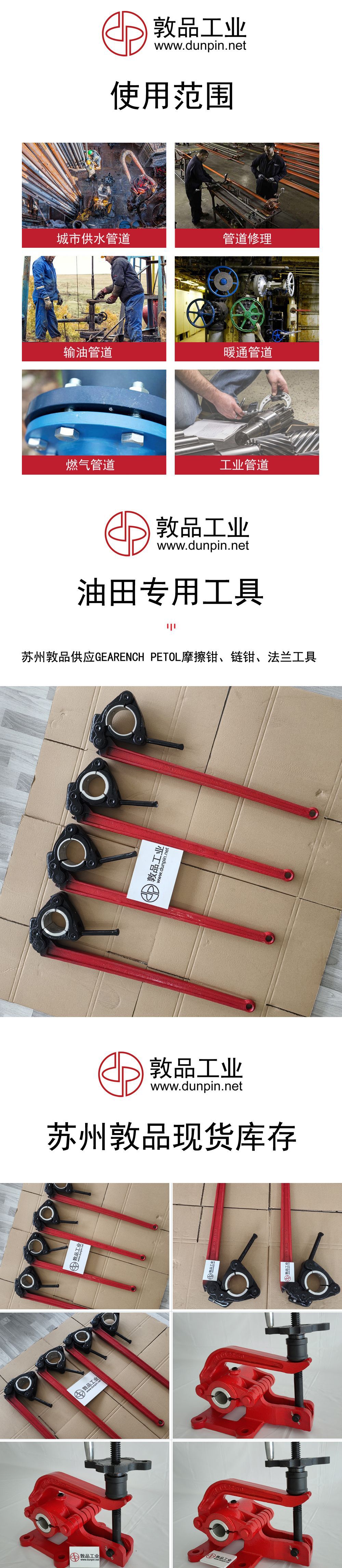 案例.jpg