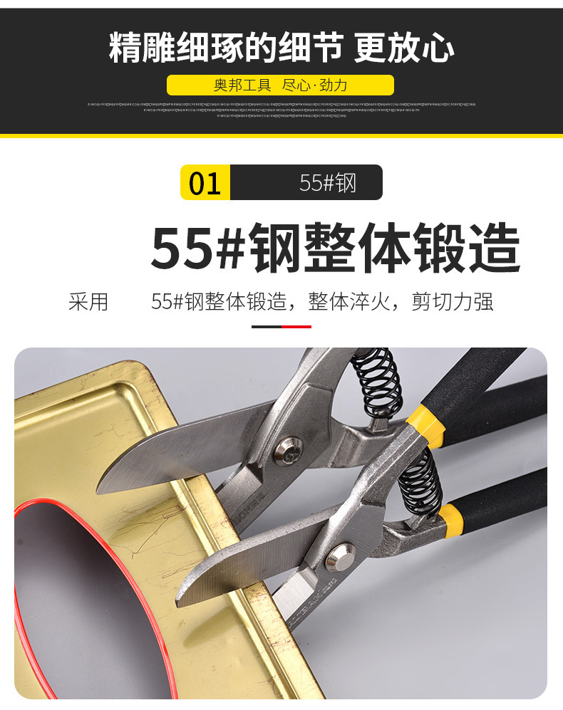 描述图_5