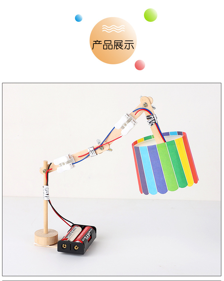 -详情_07.jpg