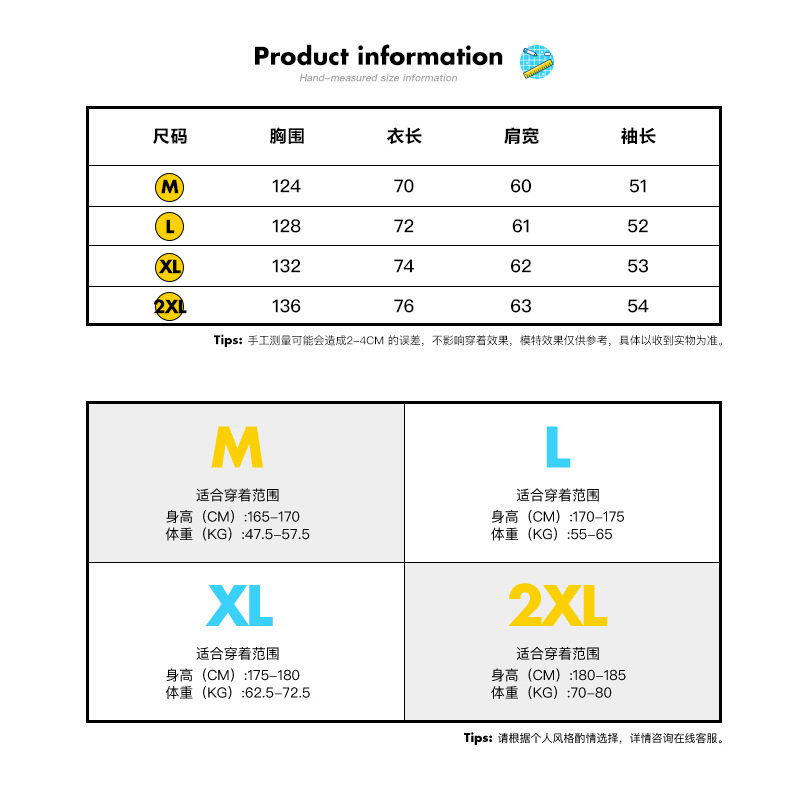 详情1.jpg