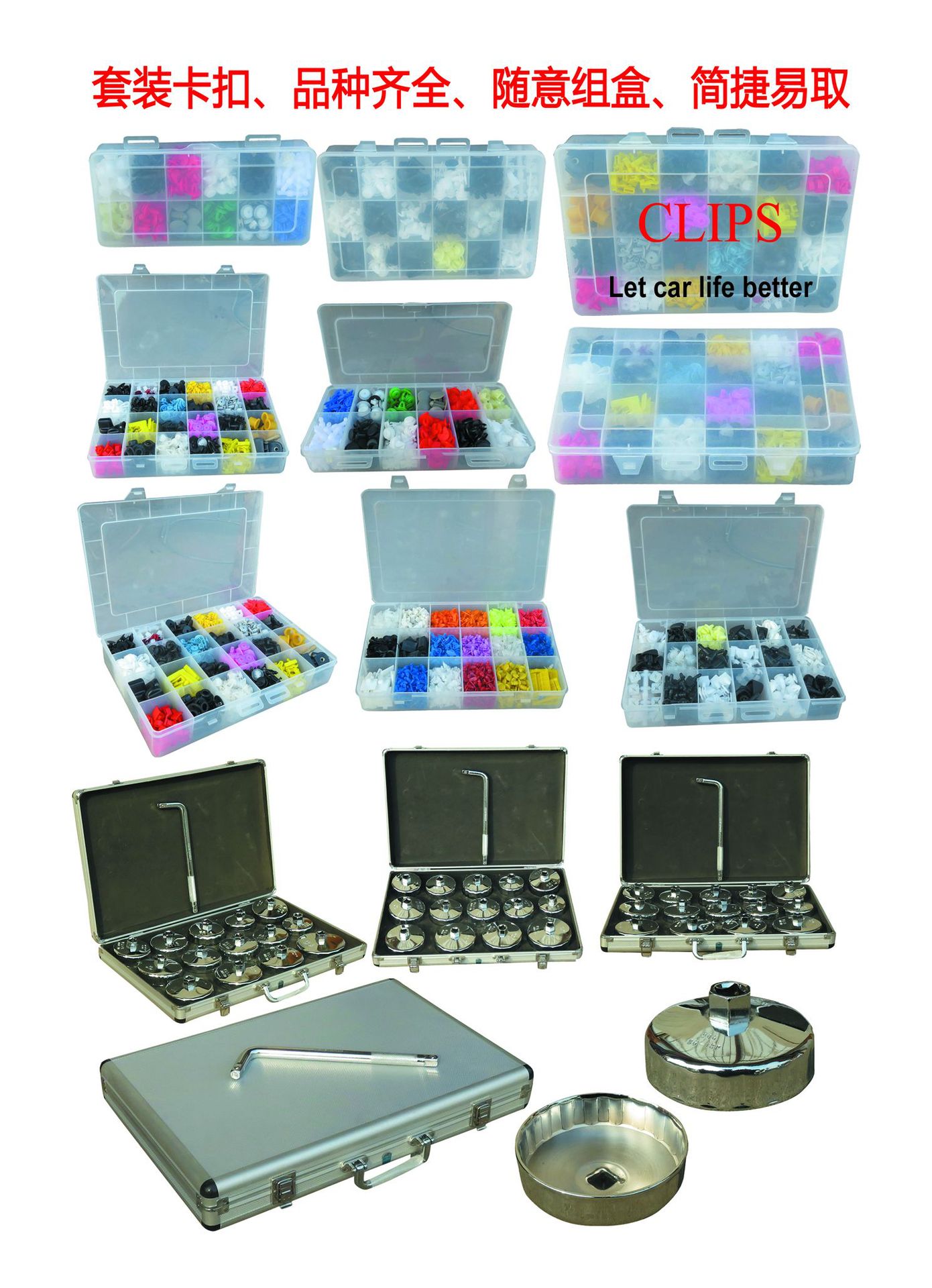 第132页 拷贝.jpg