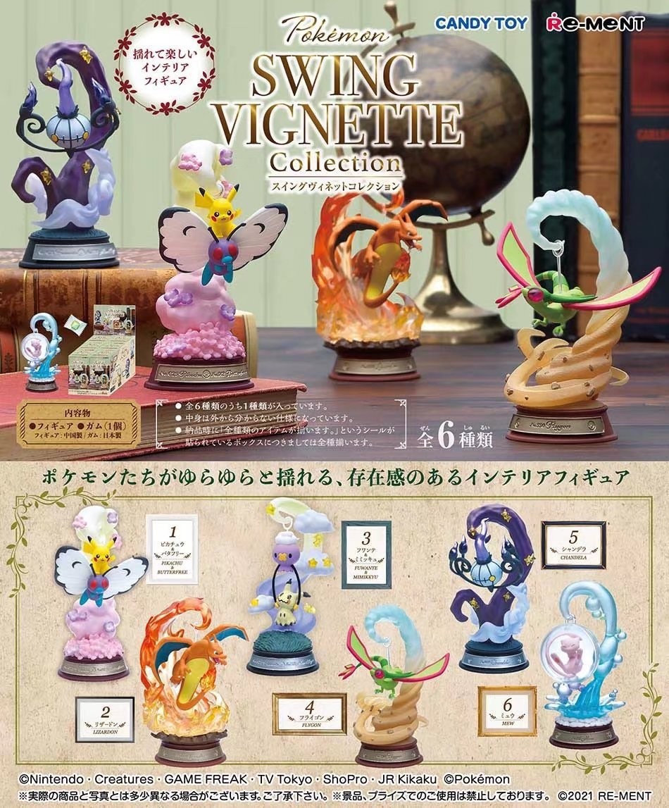 6款秋千