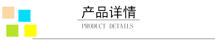 完成_03.jpg