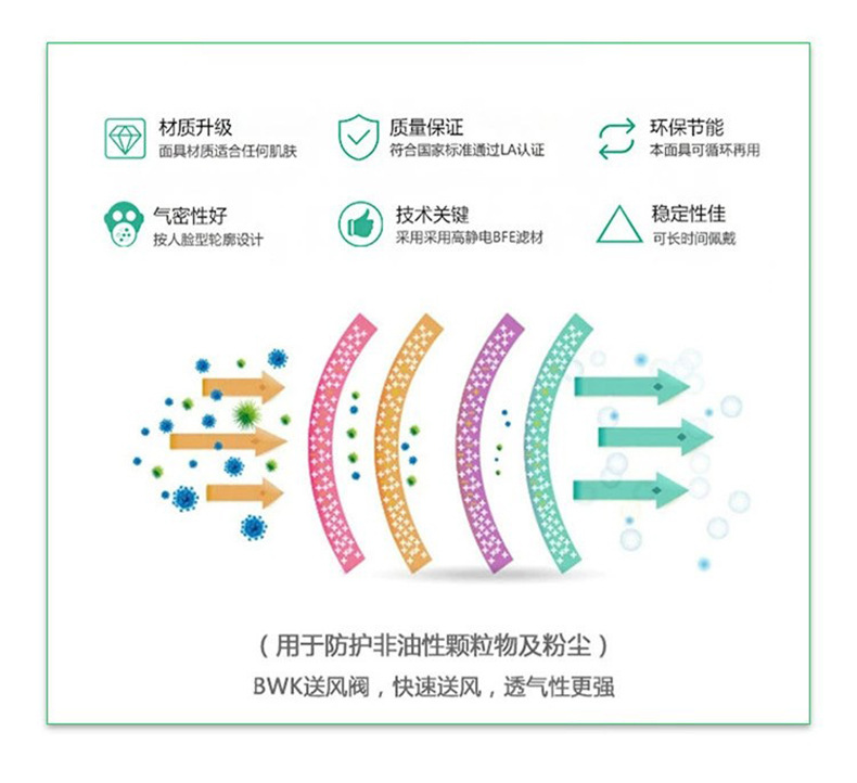 详情页4.jpg