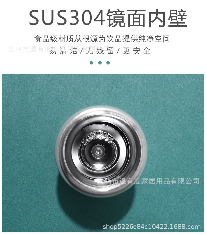 304不锈钢.jpg