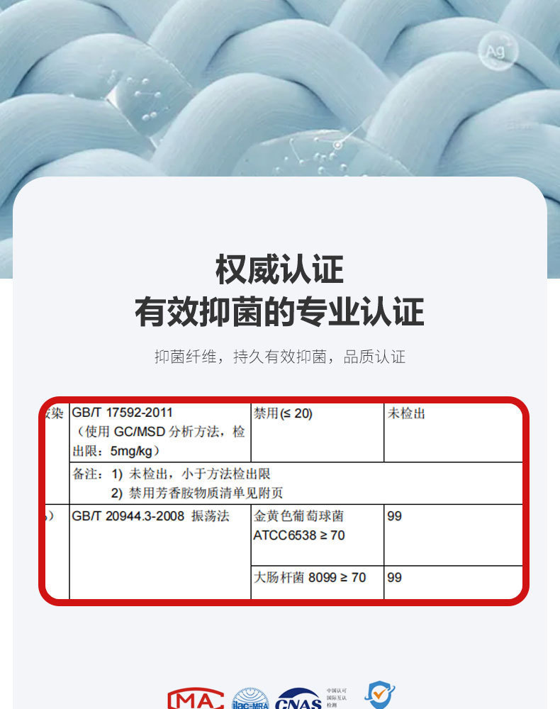暖C护颈枕_13.jpg