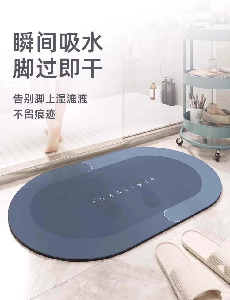 da1efce6-1a19-42f7-b717-7942cf069600.jpe