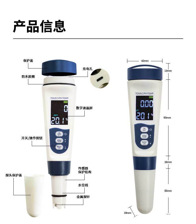详情页_12.jpg