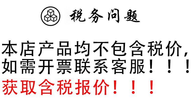 微信图片_20210911103559