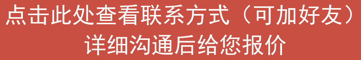 联系方式.jpg