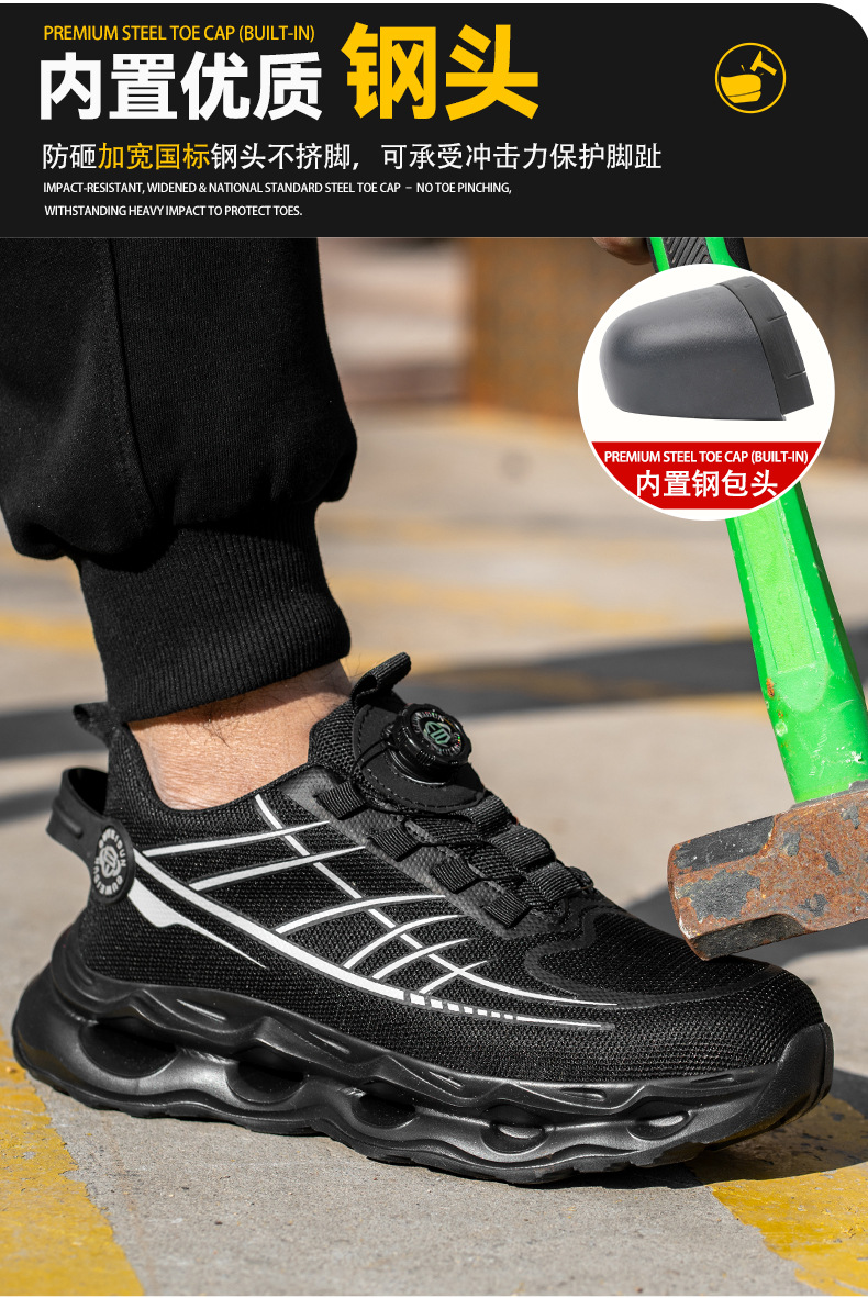 中英-详情_05