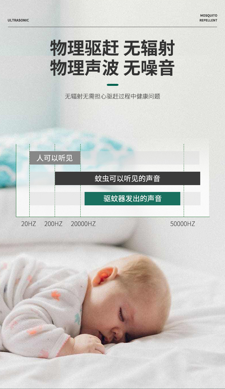 完整长图_11.jpg