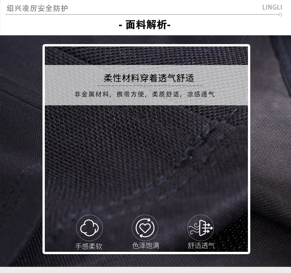 背心短袖详情_04.jpg