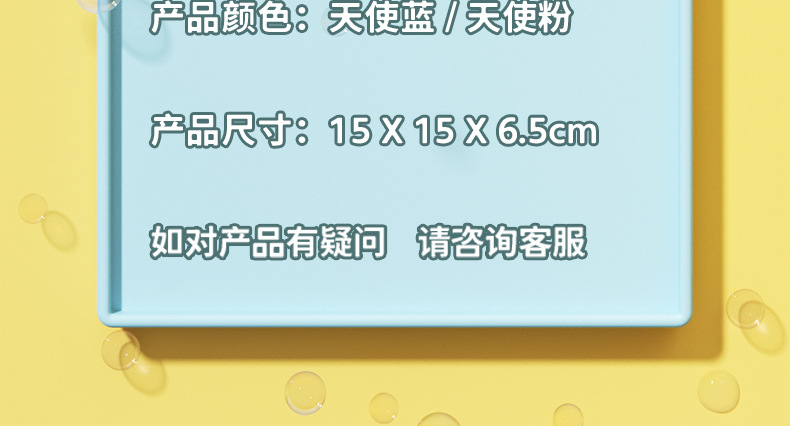 单孔泡泡枪详情页_14.jpg