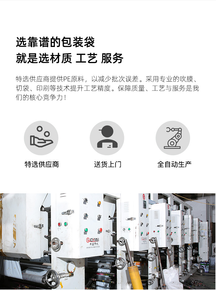 详情_02